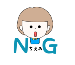 chiemi sticker #15883303