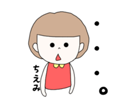 chiemi sticker #15883325