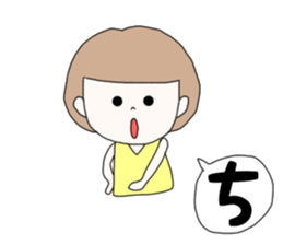 chiemi sticker #15883326