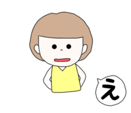 chiemi sticker #15883327