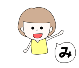 chiemi sticker #15883328