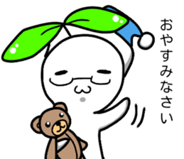 Not only Mr.iwata can use this Sticter. sticker #15883419