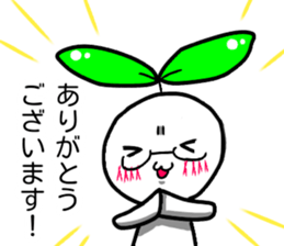 Not only Mr.iwata can use this Sticter. sticker #15883422