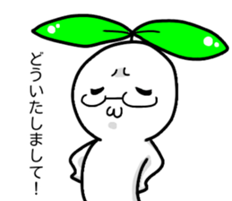 Not only Mr.iwata can use this Sticter. sticker #15883423