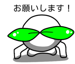 Not only Mr.iwata can use this Sticter. sticker #15883425