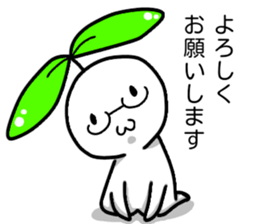 Not only Mr.iwata can use this Sticter. sticker #15883426