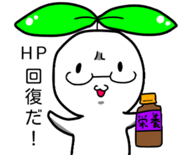 Not only Mr.iwata can use this Sticter. sticker #15883428