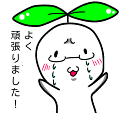 Not only Mr.iwata can use this Sticter. sticker #15883429