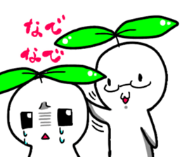 Not only Mr.iwata can use this Sticter. sticker #15883430