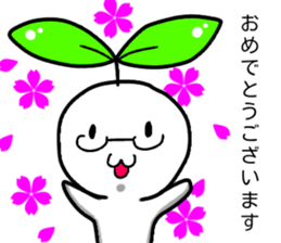 Not only Mr.iwata can use this Sticter. sticker #15883431