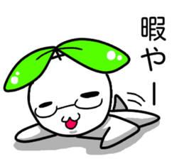 Not only Mr.iwata can use this Sticter. sticker #15883433