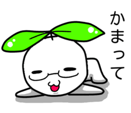 Not only Mr.iwata can use this Sticter. sticker #15883434