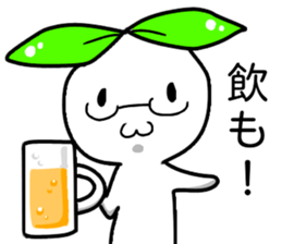 Not only Mr.iwata can use this Sticter. sticker #15883436