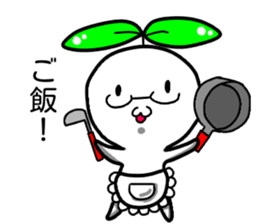 Not only Mr.iwata can use this Sticter. sticker #15883438