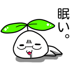 Not only Mr.iwata can use this Sticter. sticker #15883442