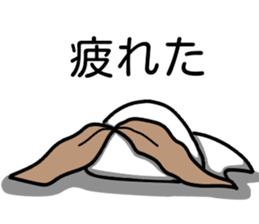 Not only Mr.iwata can use this Sticter. sticker #15883443