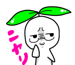 Not only Mr.iwata can use this Sticter. sticker #15883447