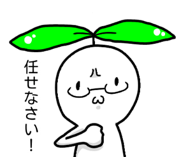 Not only Mr.iwata can use this Sticter. sticker #15883449