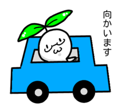 Not only Mr.iwata can use this Sticter. sticker #15883451