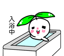 Not only Mr.iwata can use this Sticter. sticker #15883452