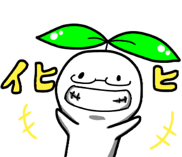 Not only Mr.iwata can use this Sticter. sticker #15883455