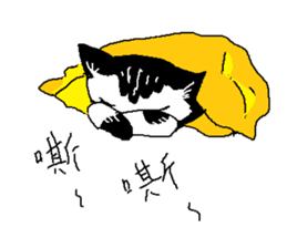 Sesame cat learning time sticker #15883468