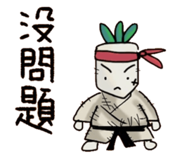 QQ Buddy common words sticker #15883616