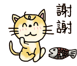 QQ Buddy common words sticker #15883618