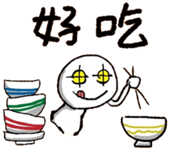 QQ Buddy common words sticker #15883624