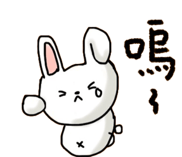 QQ Buddy common words sticker #15883635