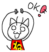 Cats the Tetsu-chan sticker #15883826