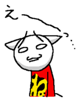 Cats the Tetsu-chan sticker #15883827