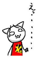 Cats the Tetsu-chan sticker #15883828