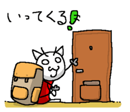 Cats the Tetsu-chan sticker #15883833