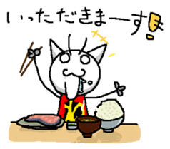 Cats the Tetsu-chan sticker #15883839