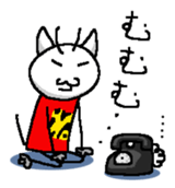 Cats the Tetsu-chan sticker #15883846