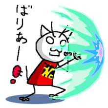 Cats the Tetsu-chan sticker #15883850