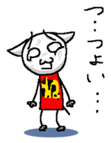 Cats the Tetsu-chan sticker #15883851