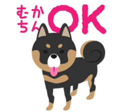 MUKACHIN STICKER sticker #15883986