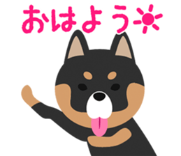 MUKACHIN STICKER sticker #15883987