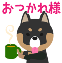 MUKACHIN STICKER sticker #15883989