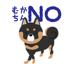 MUKACHIN STICKER sticker #15883991