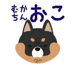 MUKACHIN STICKER sticker #15883992