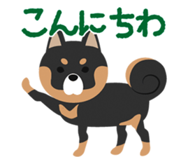 MUKACHIN STICKER sticker #15883995