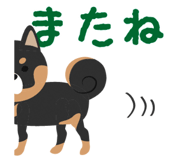 MUKACHIN STICKER sticker #15883996