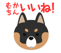 MUKACHIN STICKER sticker #15883999