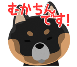 MUKACHIN STICKER sticker #15884001