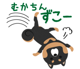 MUKACHIN STICKER sticker #15884005