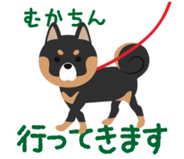 MUKACHIN STICKER sticker #15884008