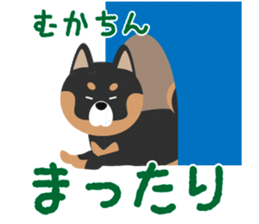 MUKACHIN STICKER sticker #15884009